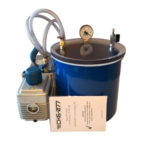 Система для вакуумной дегазации СКБ-077 МВС-3