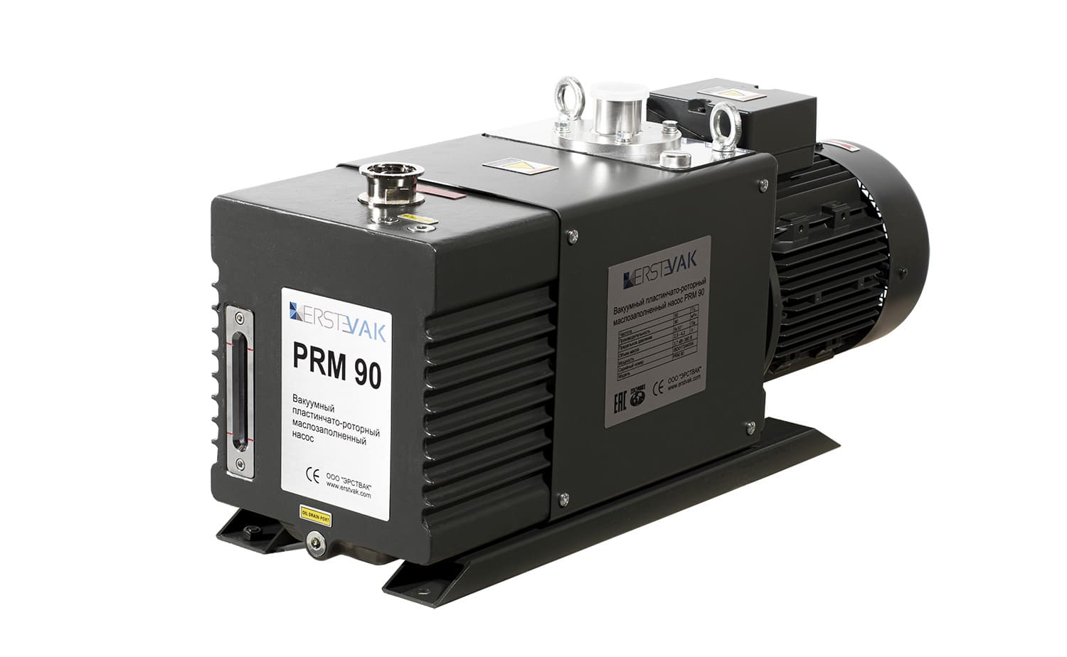 Пластинчато-роторный вакуумный насос ERSTEVAK PRM 90 3ph