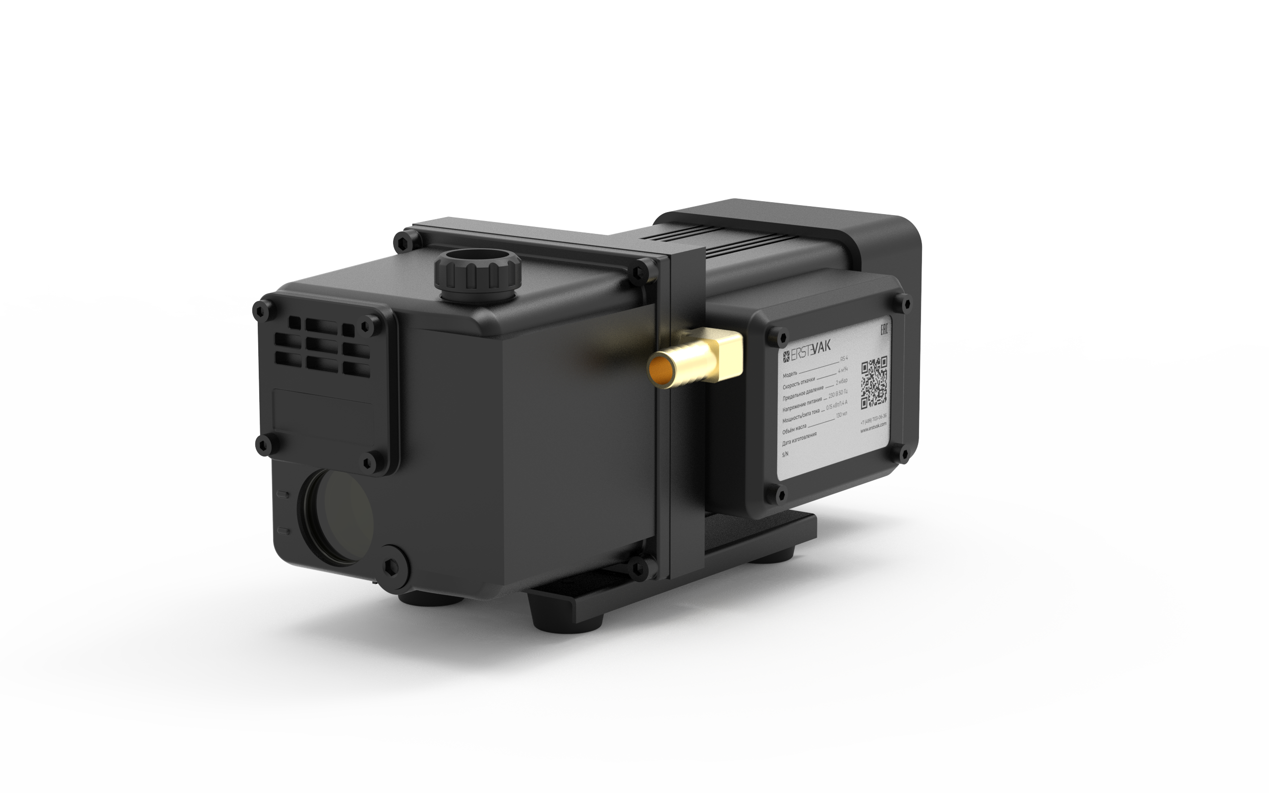 Маслосмазываемый пластинчато-роторный вакуумный насос ERSTEVAK RS 4 1 ф