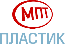 МПТ-Пластик