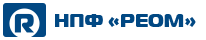 НПФ РЕОМ