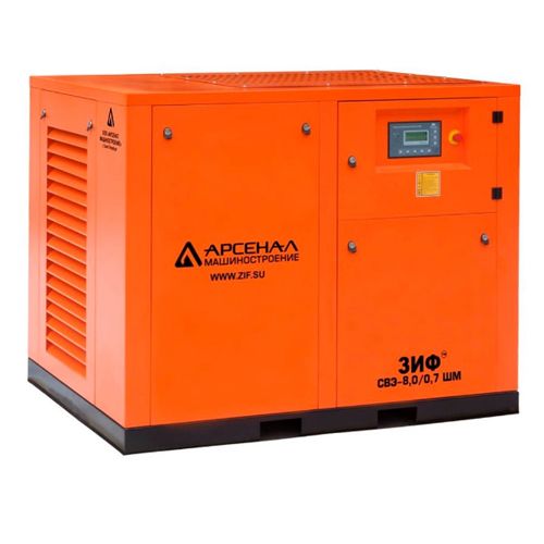 Компрессорная станция Арсенал ЗИФ-СВЭ-9,8/0,7 ШМЧ