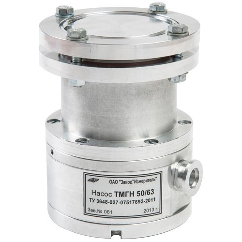 Вакуумный насос Измеритель ТМГН-50/63