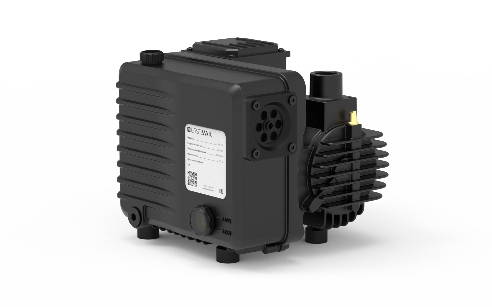 Вакуумный насос ERSTEVAK RS 20