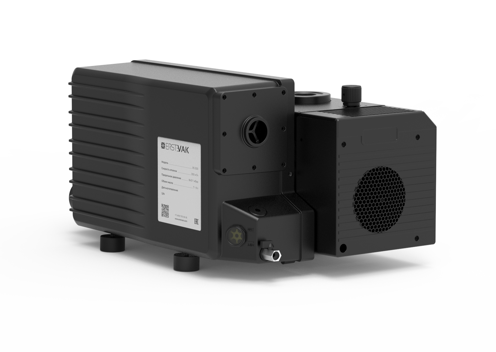 Вакуумный насос ERSTEVAK RS 300