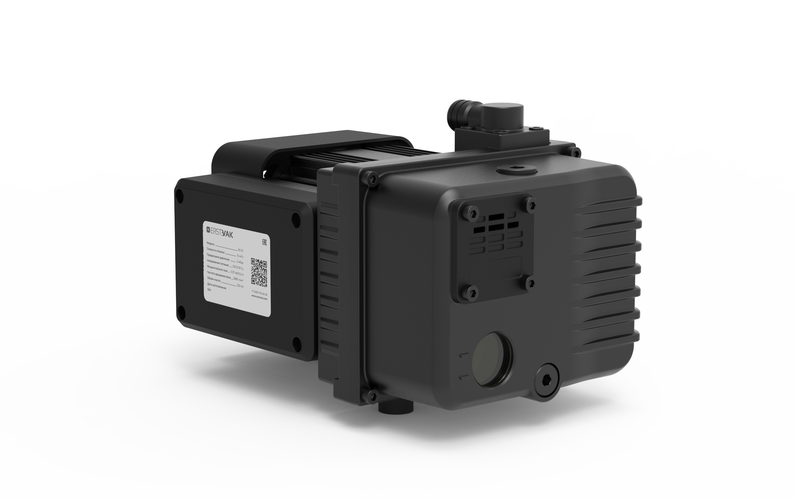 Маслосмазываемый пластинчато-роторный вакуумный насос ERSTEVAK RS 8 1 ф