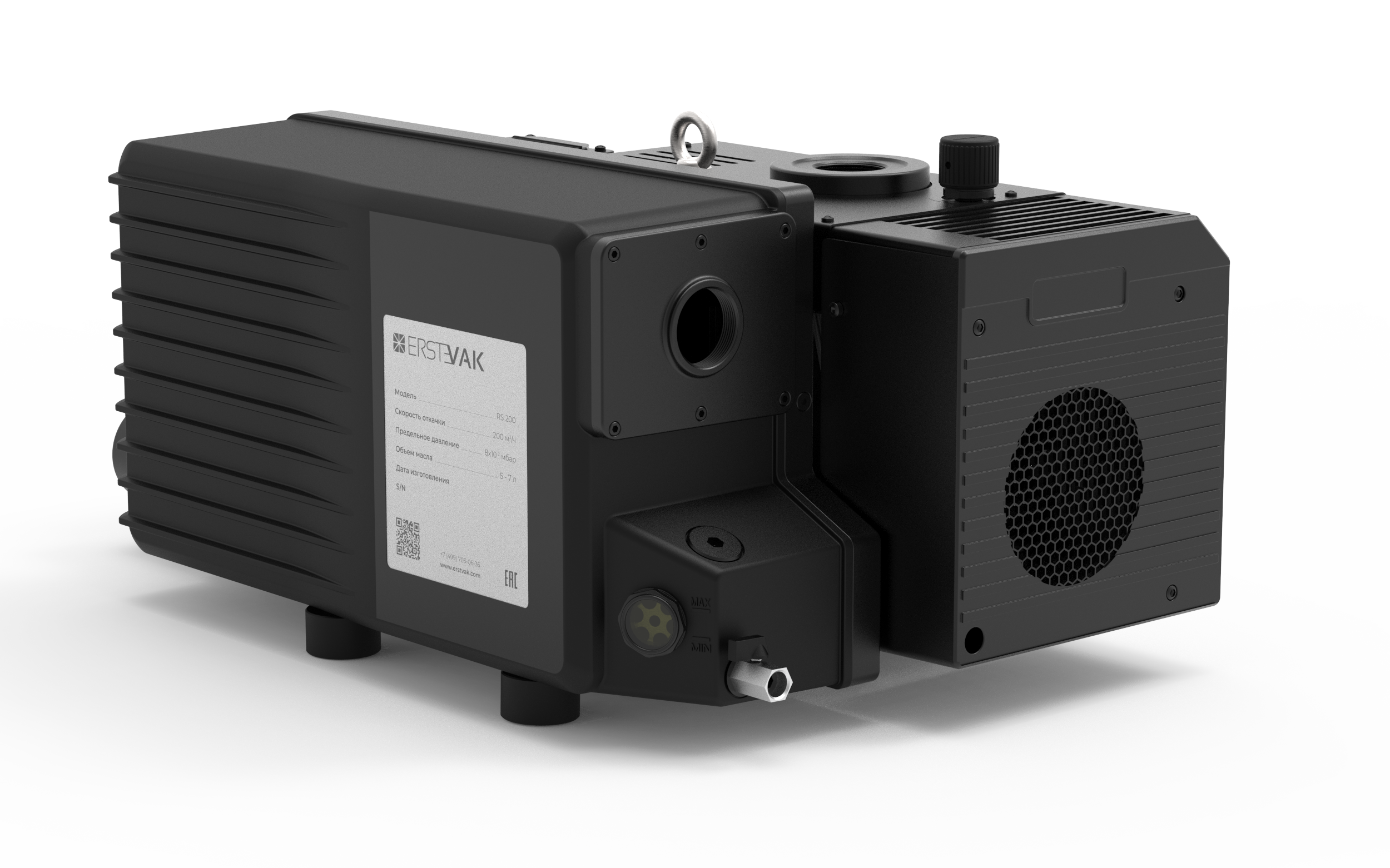Вакуумный насос ERSTEVAK RS 160