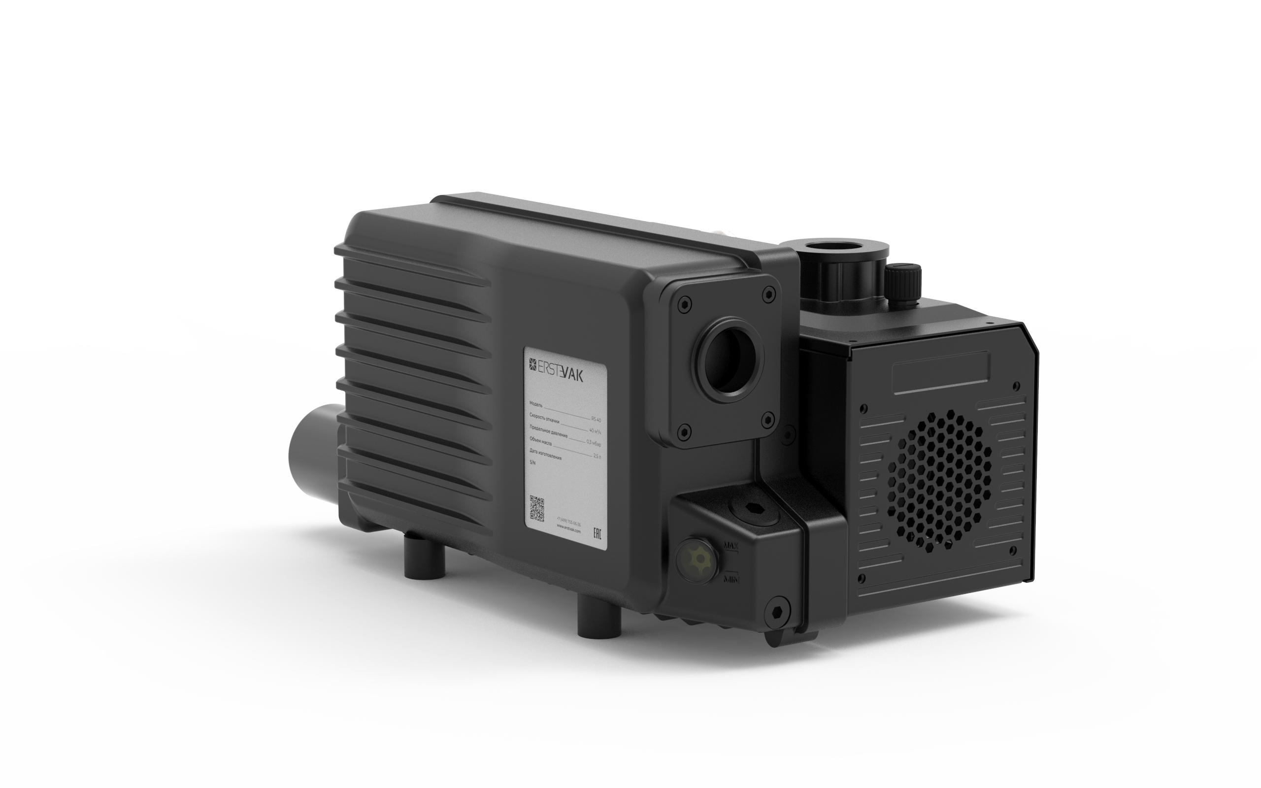Вакуумный насос ERSTEVAK RS 40